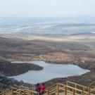 Cuilagh Mountain Park