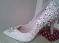 Precious Pumps